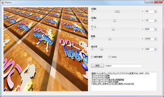 121122d.png