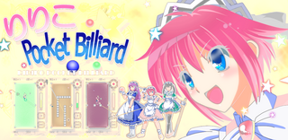 snapshot_b.png