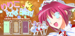 snapshot_r.png